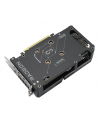 asus Karta graficzna Dual Radeon RX 9060 XT 16GB GDDR6  DUAL-RX9060XT-16G - nr 86