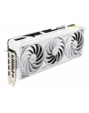 asus Karta graficzna GeForce RTX 5070Ti TUF GAMING OC WHITE BTF GDDR7 256bit - nr 43