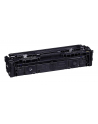 canon Toner 075 H YELLOW 6366C002 - nr 7
