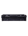 canon Toner 075 H MAGENTA 6367C002 - nr 13