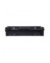canon Toner 075 H MAGENTA 6367C002 - nr 19