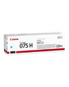 canon Toner 075 H BLACK 6369C002 - nr 2
