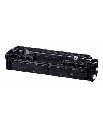 canon Toner 075 H BLACK 6369C002