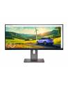 lenovo Monitor ThinkVision P34WD-40 34 cale 64ADZAT1EU - nr 1