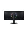 samsung Monitor Odyssey G7 40 '' LS40FG750EUXEN - nr 16