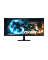 samsung Monitor Odyssey G7 40 '' LS40FG750EUXEN - nr 19