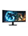 samsung Monitor Odyssey G7 40 '' LS40FG750EUXEN - nr 28