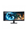 samsung Monitor Odyssey G7 40 '' LS40FG750EUXEN - nr 39