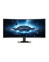 samsung Monitor Odyssey G7 40 '' LS40FG750EUXEN - nr 42