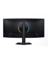 samsung Monitor Odyssey G7 40 '' LS40FG750EUXEN - nr 6