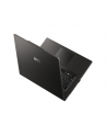 msi Notebook Vebture 17 AI A1MG-008PL WIN11PRO/ICU5-125H/16GB/512SSD/ARC/17.3''/3Y - nr 5