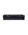 canon Toner 075 H YELLOW 6366C002 - nr 14