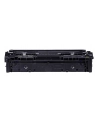 canon Toner 075 H YELLOW 6366C002 - nr 6