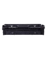 canon Toner 075 H MAGENTA 6367C002 - nr 12