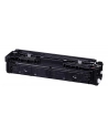 canon Toner 075 H MAGENTA 6367C002 - nr 14