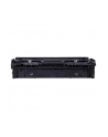 canon Toner 075 H MAGENTA 6367C002 - nr 19