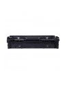 canon Toner 075 H CYAN 6368C002 - nr 14