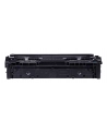 canon Toner 075 H CYAN 6368C002 - nr 6