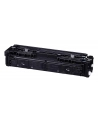 canon Toner 075 H CYAN 6368C002 - nr 8