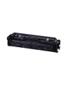 canon Toner 075 H BLACK 6369C002 - nr 11