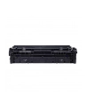 canon Toner 075 H BLACK 6369C002 - nr 14