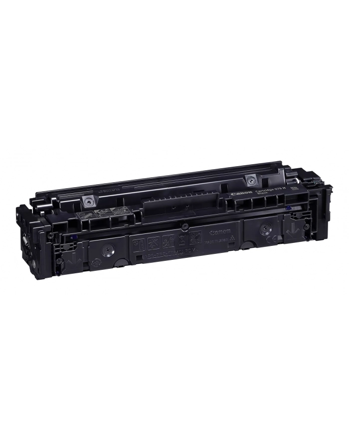 canon Toner 075 H BLACK 6369C002 główny