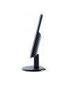 Monitor 21,5'' AOC e2250Swda LCD wide LED  20M:1 5ms DVI - nr 7
