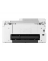 canon Urządzenie wielofunkcyjne atramentowe TS7550i 7178C006 - nr 14