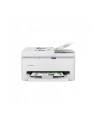 canon Urządzenie wielofunkcyjne atramentowe TS7550i 7178C006 - nr 60