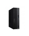 asus Komputer ExpertCenter D5 501SER-514500261X - i5-14500 vPro/16GB/512GB/DVD-RW/W11 PRO/3YRS - nr 1