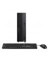 asus Komputer ExpertCenter D5 501SER-514500261X - i5-14500 vPro/16GB/512GB/DVD-RW/W11 PRO/3YRS - nr 2