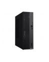 asus Komputer ExpertCenter D5 501SER-514500261X - i5-14500 vPro/16GB/512GB/DVD-RW/W11 PRO/3YRS - nr 9