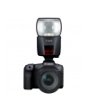 canon Lampa błyskowa FLASH SPEEDLITE EL-1 ver2. 7288C007 - nr 22