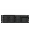 qnap Serwer NAS TS-h1655XeU-RP-8G 3U - nr 1