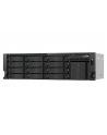 qnap Serwer NAS TS-h1655XeU-RP-8G 3U - nr 8