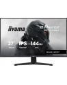 iiyama Monitor 27 '' G2741HSU-B1 IPS,FHD,144Hz,1ms,2xUSB, 350cd,HDMI,DP - nr 58