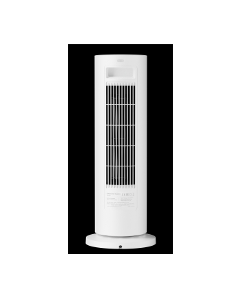 xiaomi Grzejnik Smart Graphene Heater