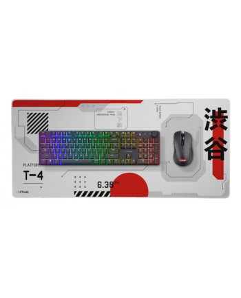 trust Podkładka pod mysz GXT 759 XXL Japan biała nr 2