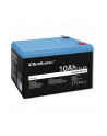 qoltec Akumulator LiFePO4 litowo-żelazowo-fosforanowy | 12.8V | 10Ah |  128Wh | BMS - nr 1