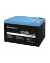 qoltec Akumulator LiFePO4 litowo-żelazowo-fosforanowy | 12.8V | 10Ah |  128Wh | BMS - nr 8