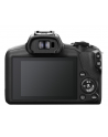 canon Aparat bezlusterkowy EOS R100 BODY 6052C003 - nr 17