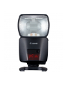 canon Lampa błyskowa FLASH SPEEDLITE EL-1 ver2. 7288C007 - nr 13