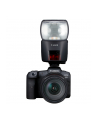 canon Lampa błyskowa FLASH SPEEDLITE EL-1 ver2. 7288C007 - nr 22
