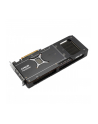 asus Karta graficzna RX 9070 XT PRIME OC 16 GB GDDR6 256bit DP/HDMI - nr 13