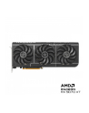 asus Karta graficzna RX 9070 XT PRIME OC 16 GB GDDR6 256bit DP/HDMI - nr 1