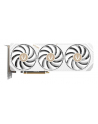 zotac Karta graficzna GeForce RTX 5070 Ti SOLID CORE OC 16GB GDDR7 256bit 3DP/HDMI biała - nr 23