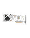 zotac Karta graficzna GeForce RTX 5070 Ti SOLID CORE OC 16GB GDDR7 256bit 3DP/HDMI biała - nr 30