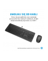 hyperx Klawiatura z myszą HP 230 Combo Bezprzewodowa Czarna 18H24AA#ABB - nr 12