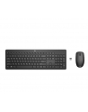 hyperx Klawiatura z myszą HP 230 Combo Bezprzewodowa Czarna 18H24AA#ABB - nr 1