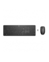 hyperx Klawiatura z myszą HP 230 Combo Bezprzewodowa Czarna 18H24AA#ABB - nr 19